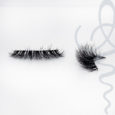 Invisible Lashes – No.7